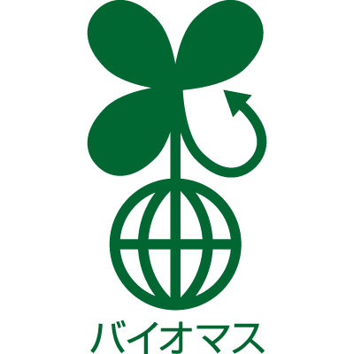 バイオマスインキ